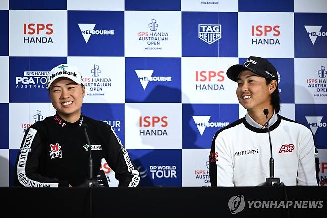 2022년 11월 호주 대회 기자회견장에 함께 참석한 이민지(왼쪽)와 이민우.  [EPA=연합뉴스]