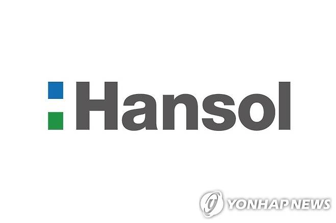 한솔그룹 [한솔그룹 홈페이지 캡처]