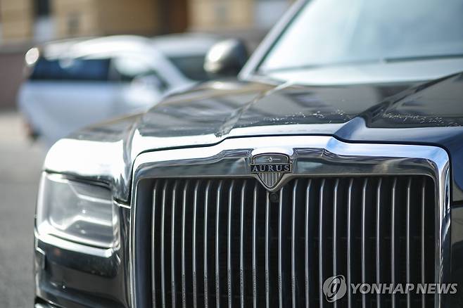 러시아 아우르스  [타스 연합뉴스 자료사진. 재판매 및 DB 금지]