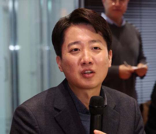 이준석 개혁신당 의원. 연합뉴스