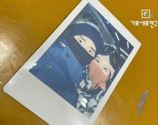 7ff3da36e2f206a26d81f6e14781716e