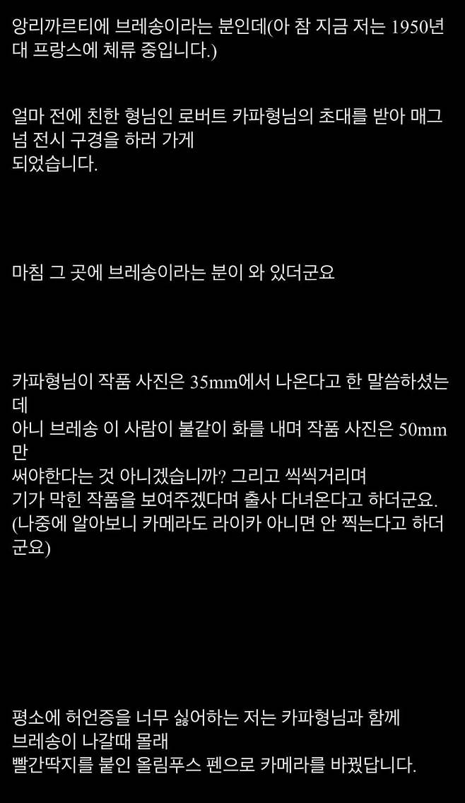 7e9ff673b2846a8723ed8fec329c7018929b1e01e23a1ee2b76b511c968fa4a6203ee6fb14cd81adc6e1c3206118833d233ce110