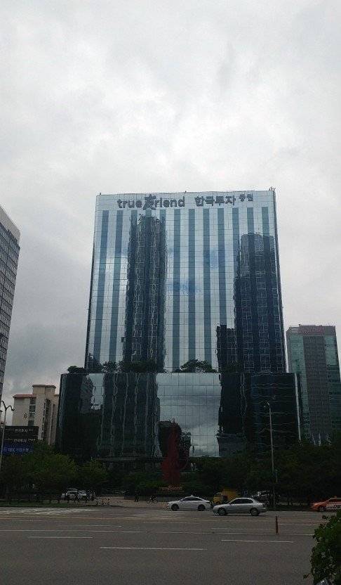 IMG_3059.jpeg [속보] 한국투자증권 직원 추락사