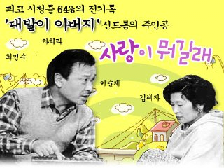 image.png 김은희 이전 대한민국 원탑 드라마 작가
