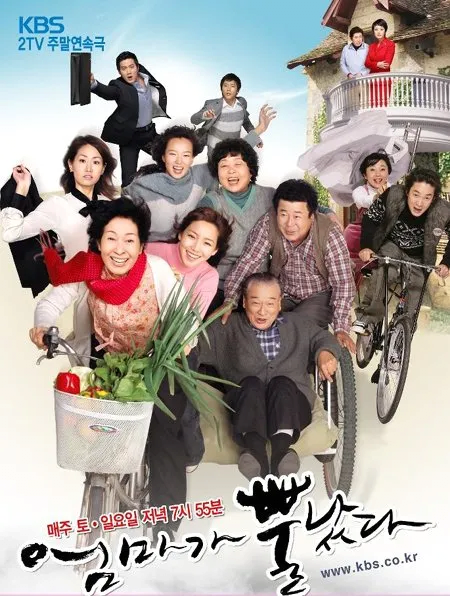 image.png 김은희 이전 대한민국 원탑 드라마 작가