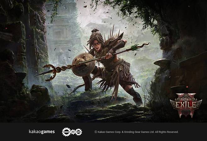 헌트리스 전직 아마존