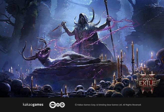 ▲ 위치 전직 클래스 ‘리치’