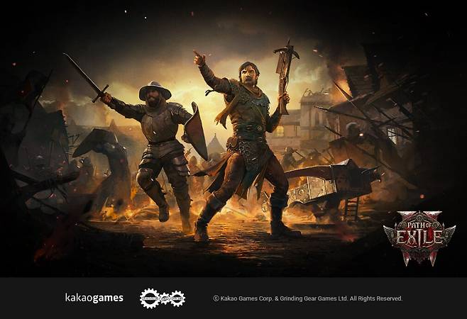 ▲ 머서너리 전직 클래스 ‘택티션’