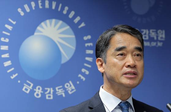 함용일 금융감독원 자본시장부문 부원장이 1일 오전 서울 여의도 금융감독원 브리핑실에서 열린 자본시장 현안 관련 브리핑에서 모두 발언을 하고 있다. 뉴스1