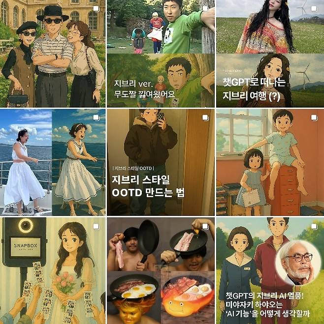 A screenshot of Ghibli-style images created by ChatGPT on Instagram (Instagram)