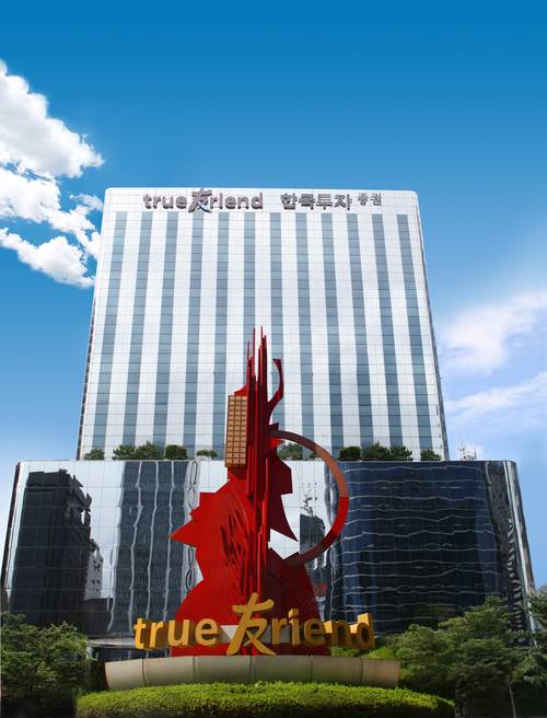 [사진 = 한국투자증권]