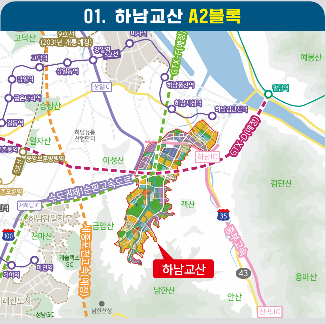 [사진출처=LH]