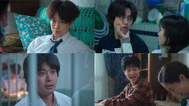 '폭싹' 강유석/넷플릭스