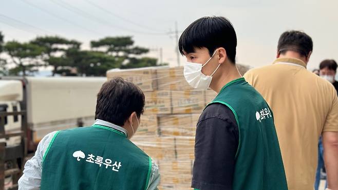 초록우산이 최근 경북 지역에서 산불 피해 아동 가정에 대한 긴급구호 활동을 진행하고 있다.