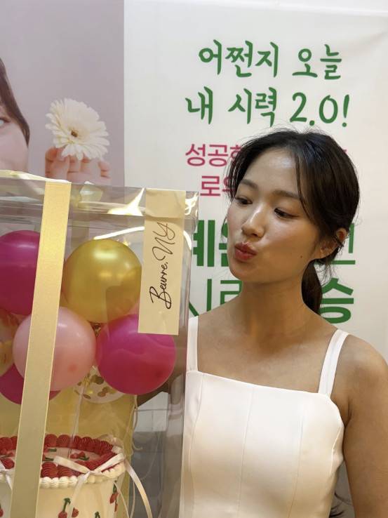 김혜윤 소셜 계정 캡처