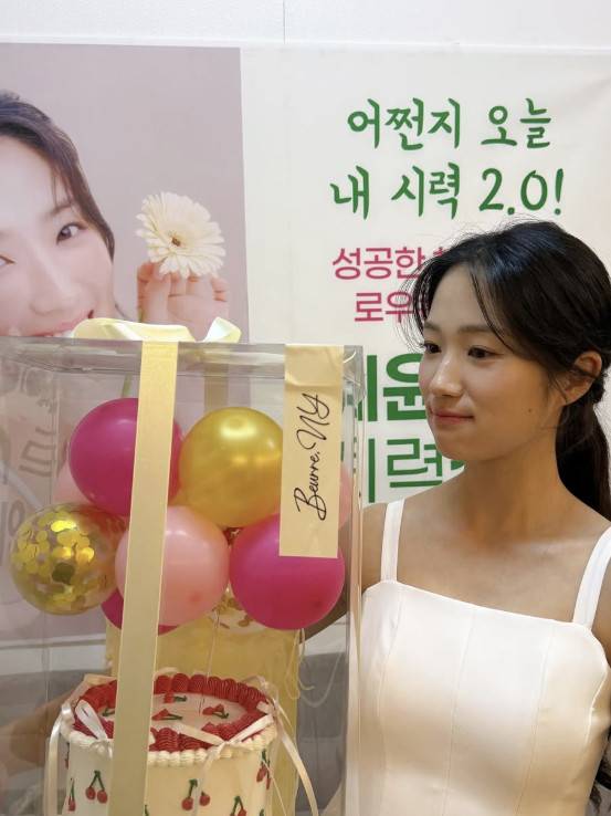 김혜윤 소셜 계정 캡처