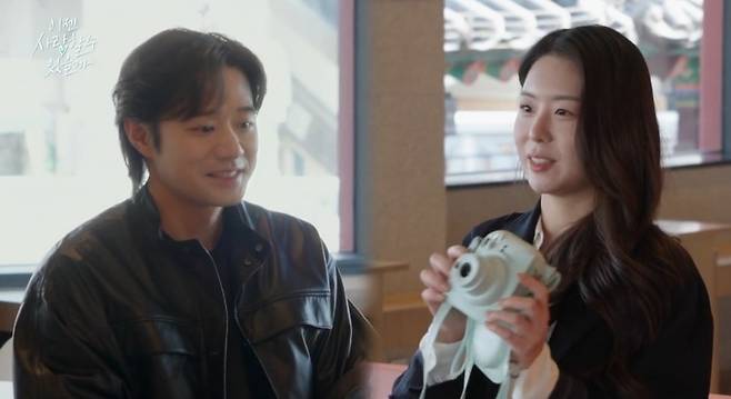 tvN STORY ‘이젠 사랑할 수 있을까’