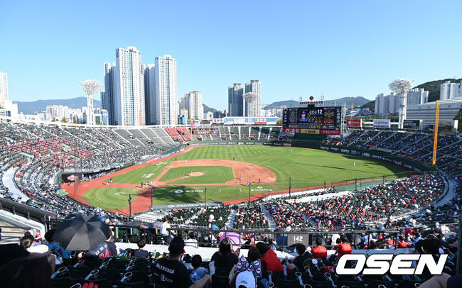 부산 사직구장 / OSEN DB