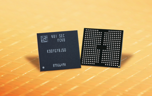 삼성전자의 9세대 3D 낸드플래시. 사진제공=삼성전자