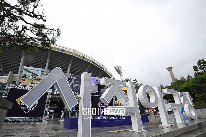 ▲ 올스타전 사직야구장 우천 ⓒ곽혜미 기자