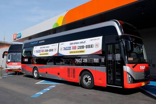 고양시 광역버스 '7602번' 신설 [고양시 제공. 재판매 및 DB 금지]