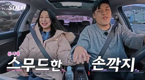 사진 제공=SBS Plus, ENA