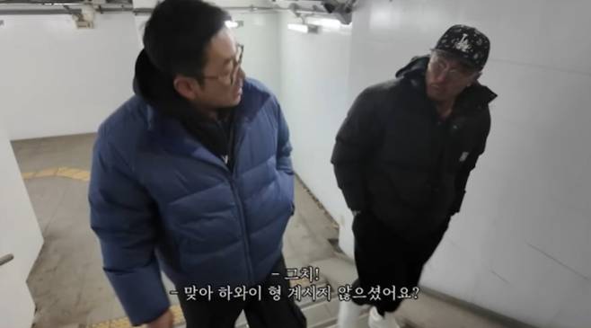 사진=유튜브 채널 '추성훈 ChooSungHoon'