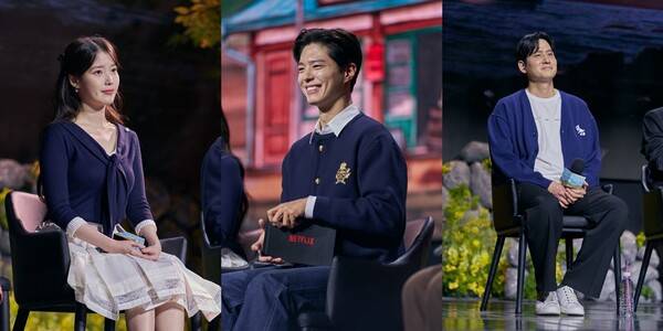 (왼쪽부터) 아이유, 박보검, 박해준 / 사진=넷플릭스