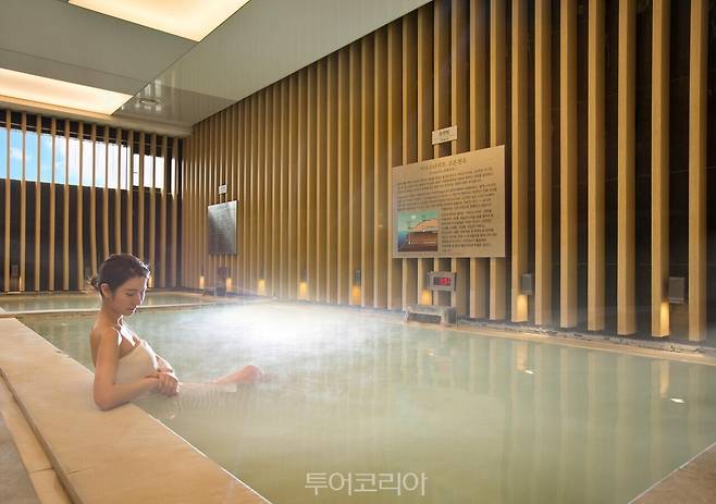 &nbsp;디아넥스 아라고나이트 고온천/사진-휘찬