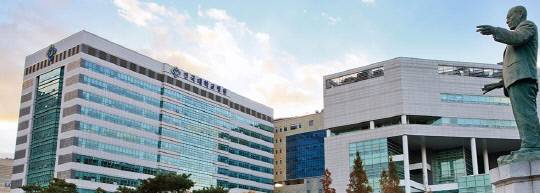 건국대학교 의과대학·의학전문대학원 홈페이지 캡처.