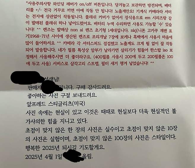 799e8677c3f7688423e6f2ed349c701fb0f19d95242dcfd6436f93405b816f4a90de878b3bbd40db0eaf5e498742df024c963a77be