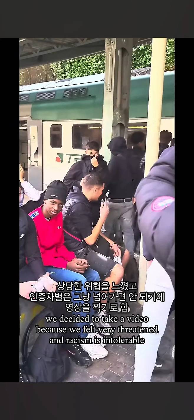 이탈리아 한국인 인종차별