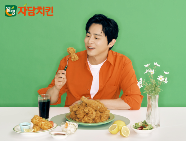 0000432877_001_20250402122711825.png [단독] 치킨도 배달이 비싸다…자담치킨, 업계 첫 이중가격제