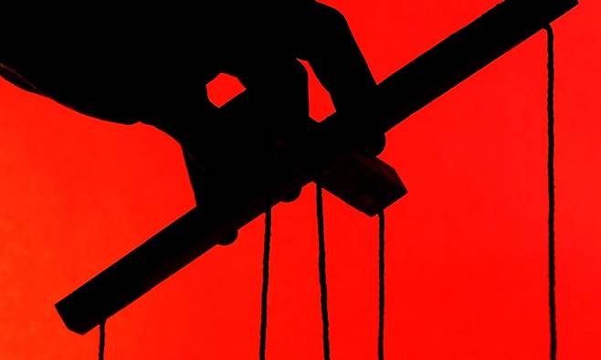 게티이미지뱅크