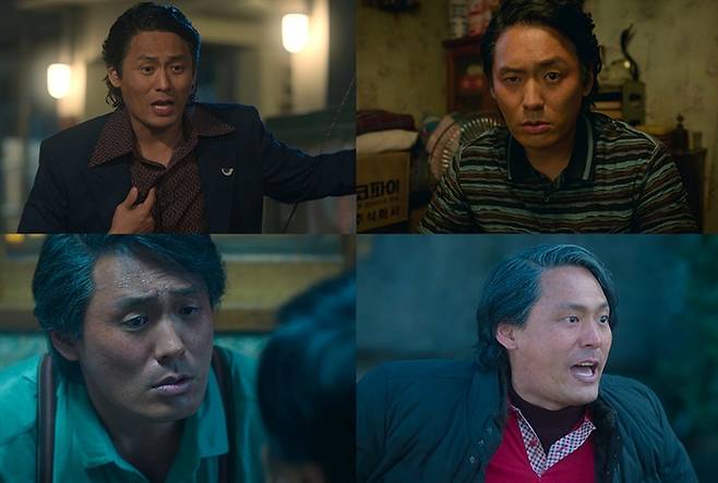 사진=넷플릭스 제공