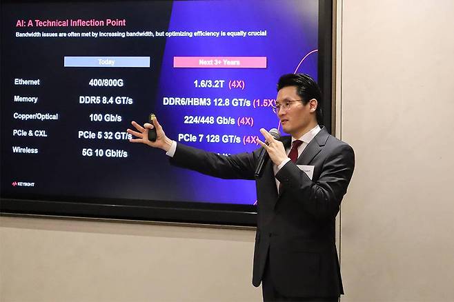 이선우 키사이트 대표 / 출처=IT동아