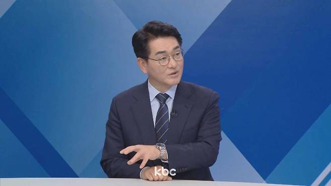 ▲ 1일 KBC '여의도초대석'에 출연한 박용진 더불어민주당 전 의원