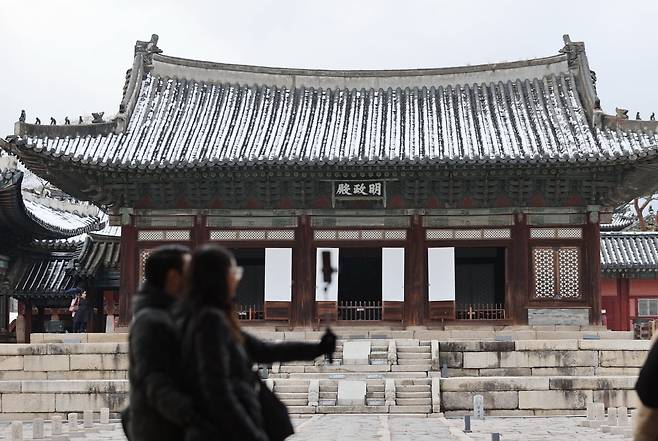 창경궁./사진=연합뉴스