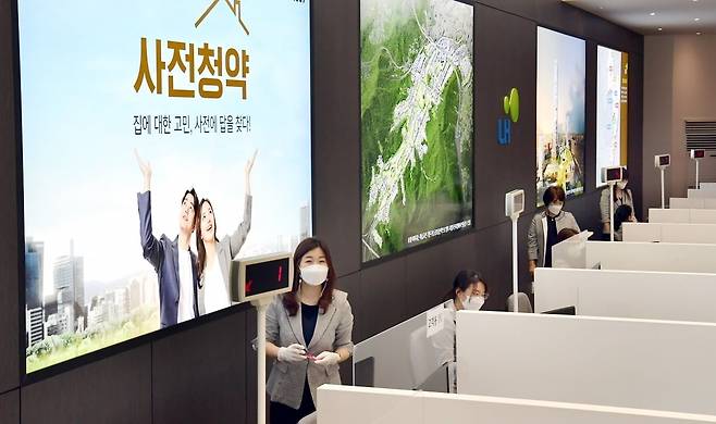 수도권 공공택지 사전청약 접수처 모습. 사진=한경DB