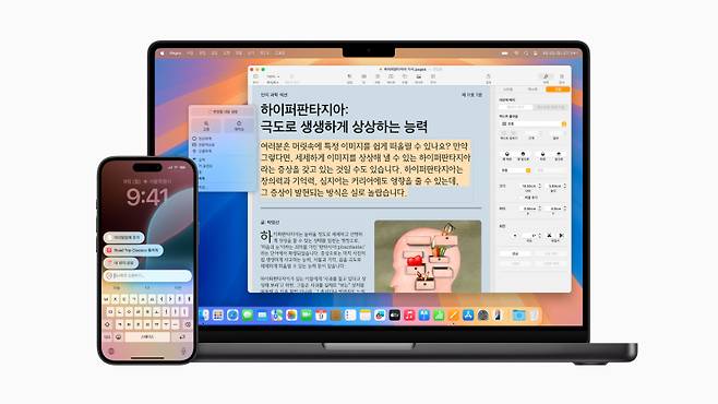애플 인텔리전스 글쓰기 도구. 애플 제공