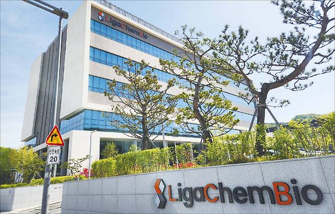 리가켐바이오는 국내 ADC 관련 바이오텍 중 가장 앞서 있다는 평가를 받는다. (리가켐바이오 제공)