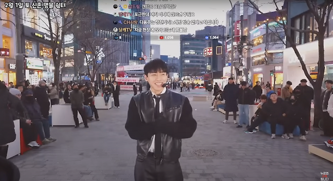 창현이 거리노래방을 진행하고 있다. [유튜브 ‘창현 거리노래방’ 캡처]