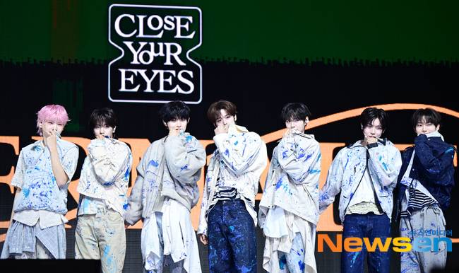 클로즈 유어 아이즈