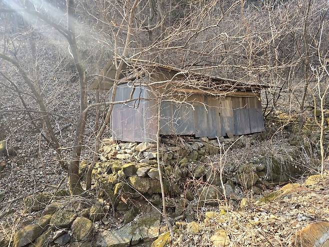 상엿집. *재판매 및 DB 금지