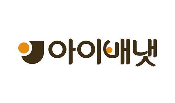아이배냇 로고(사진=아이배냇 제공) *재판매 및 DB 금지