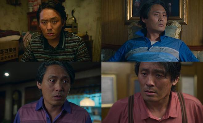 '폭싹 속았수다'에서 부상길의 모습. 넷플릭스 제공