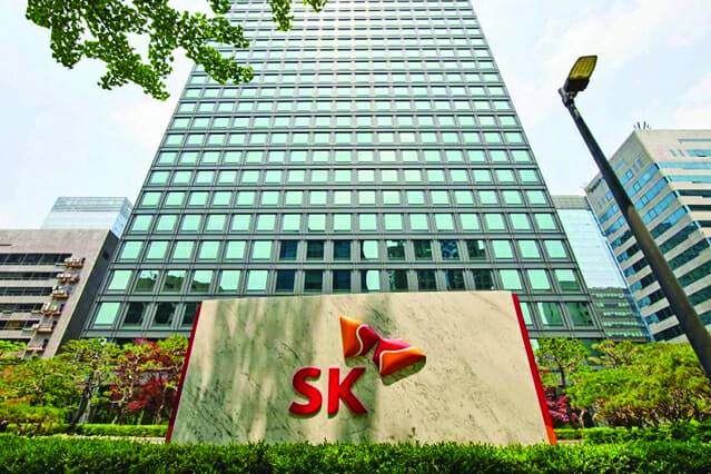 SK 본사 전경. 사진 제공=SK