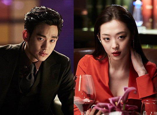 영화 ‘리얼’ 속 배우 김수현. 고 설리. CJ ENM 제공