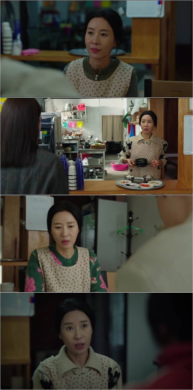 와이낫미디어 드라마 ‘허식당’ 영상 캡처