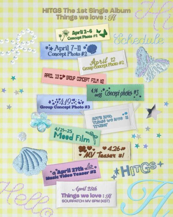 ▲ 힛지스가 28일 데뷔 음반 '싱스 위 러브 : 에이치'를 발표한다. 사진은 1일 공개된 첫 싱글 스케줄러. 제공|에이치뮤직엔터테인먼트